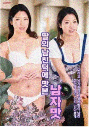 王冠剧集海报