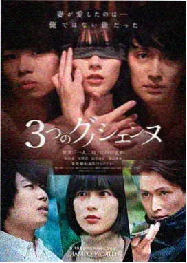 怪奇物语剧集海报